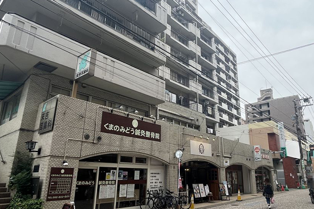 高取パーク・ファミリア